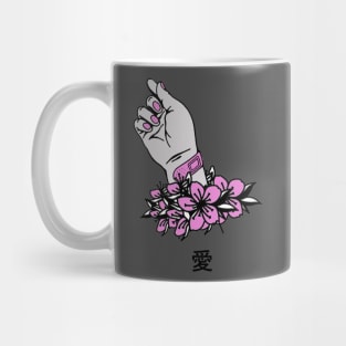 love hurts Mug